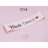 ราคา สายสะพาย เจ้าสาว BRIDE TO BE TEAM BRIDE HEN NIGHT ปาร์ตี้สละโสด Bachelorette party BRIDE TO BE SASH รหัสสินค้า C (21397280051)