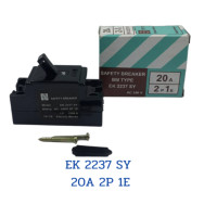 ราคา เซฟตี้เบรกเกอร์ TP79 เบรกเกอร์ safety breaker รุ่น EK2237 SY ขนาด 20A 30A (19372198573)
