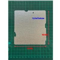 ราคา ไมก้าไมโครเวฟ ชาร์ป รุ่นR 380l ขนาด12 11cm ไมโครเวฟ (22176717043)