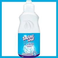 ราคา FernnyBaby ไลปอนเอฟ LiponF น้ำยาล้างจาน ไลปอนเอ็ฟ Lipon F สูตร ล้างจานไลปอนเอฟขวด 150 มล (22464503427)