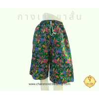 ราคา กางเกงขาสั้น ลายผ้าถุง ลายผ้าโสร่ง เอวยางยืด (21819186119)