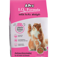 ราคา อาหารแมว เอโปร ไอ คิว ฟอร์มูล่า ขนาด 1 กิโลกรัม สินค้าแบ่งขาย (22628110574)