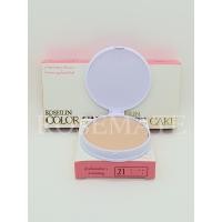 ราคา Koseilin Color Cake แป้งโคซี่ไอลิน แป้งชุบน้ำ (20757661740)