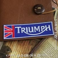 ราคา Triumph โลโก้ ไบค์เกอร์ ตัวรีดติดเสื้อ อาร์มรีด อาร์มปัก ตกแต่งเสื้อผ้า หมวก กระเป๋า แจ๊คเก็ตยีนส์ Racing Embroidered Iron on Patch (3860752100)