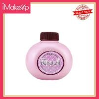 ราคา Mistine แป้งหอมโรยตัว มิสทีน เดบูตองท์ 100 กรัม (22060018995)