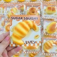 ราคา ของเล่นบีบสกุชชี่ รูปครัวซองต์ ขนาดใหญ่ สีคาราเมล (22524673196)