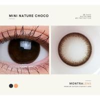 ราคา คอนแทคเลนส์ Mini Nature Choco Black Montra ขนาดมินิ (19102797058)