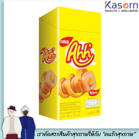 ราคา Ahh อ๊ะห์ ข้าวโพดอบกรอบ เคลือบและสอดไส้ รสชีส 12 ห่อ 0360 (21936533688)