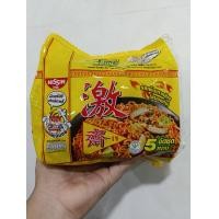 ราคา นิสชิน nissin นิชชิน บะหมี่กึ่งสำเร็จรุป แพ็ค5ซอง (21002420431)