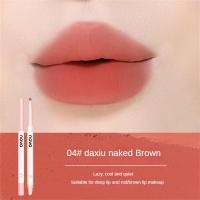 ราคา นิยมดินสอเขียนขอบปากที่ไม่แห้งตัวโนโวดินสอเขียนขอบปากผิวธรรมดาดินสอเขียนขอบปากเทรนด์โนโวคงทนดินสอเขียนขอบปากลิปเคลือบริมฝีปากให้ความชุ่มชื้นดินสอเขียนขอบปาก (22182856456)