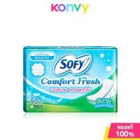 ราคา Sofy แผ่นอนามัย Slim Comfort Fresh 52pcs โซฟี แผ่นอนามัยแบบบาง บางพอดีสำหรับทุกวัน (22584575899)