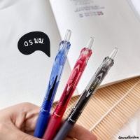 ราคา ปากกาลูกลื่น PILOT Acroball ของแท้ 100 (16581202676)