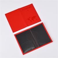 ราคา ซองใส่หนังสือเดินทางซองใส่หนังสือเดินทางสำหรับผู้ชายกระเป๋าใส่หนังสือเดินทางเวลาเดินทางสำหรับผู้หญิงกระเป๋าใส่พาสปอร์ตที่ถือหนัง Pu บัตรประชาชนสำหรับการเดินทาง (19835449529)