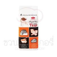 ราคา UFM แป้งเค้ก ตราพัดโบก (22521799335)