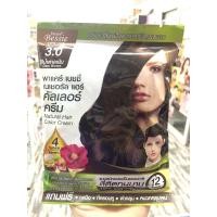 ราคา Pacare Bessie Natural Hair Color Cream พาแคร์ เบซซี่ เนเชอรัล แฮร์ คัลเลอร์ ครีม ขนาด 30 มล (20824330850)