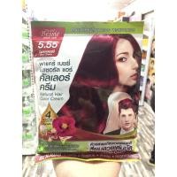 ราคา Pacare Bessie Natural Hair Color Cream พาแคร์ เบซซี่ เนเชอรัล แฮร์ คัลเลอร์ ครีม ขนาด 30 มล (20824330852)