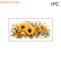 ราคา MG สติกเกอร์ติดห้องน้ำสติ๊กเกอร์ติดผนังในห้องน้ำสติ๊กเกอร์กันน้ำสติ๊กเกอร์ติดผนังห้องน้ำสติกเกอร์ดอกไม้ (22315746640)