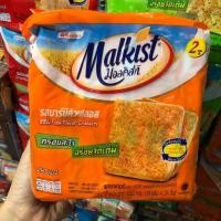 ราคา ขนมปังแผ่นกรอบ malkist แพ็ค 24 ห่อเล็ก (21454249871)