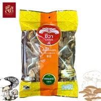 ราคา เห็ดหอมดอกเล็ก ตราชีวา ขนาด100กรัม (22446691642)