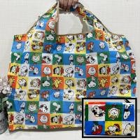 ราคา กระเป๋าผ้าลดโลกร้อน ถุงผ้าshopping ลายการ์ตูน ใบใหญ่ ลายชุดที่3 (22204081821)