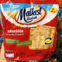 ราคา ขนมปังแผ่นกรอบ malkist แพ็ค 24 ห่อเล็ก (21454249873)