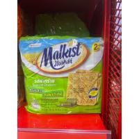 ราคา ขนมปังแผ่นกรอบ malkist แพ็ค 24 ห่อเล็ก (22451363180)
