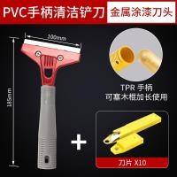 ราคา ใบมีดใบมีดใบมีดใบมีดใบมีดใบมีดใบมีดใบมีดใบมีดใบมีดใบมีดใบมีดใบมีดใบมีดใบมีดใบมีดใบมีดใบมีดใบมีดใบมีดใบมีดใบมีดใบมีดใบมีดใบมีดใบมีดใบมีดใบมีด (21150451402)