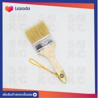 ราคา TOTO แปรงทาสีขนขาว 3 นิ้ว แปรงทาสีขนขาวโตโต้ (9764152408)