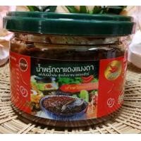 ราคา น้ำพริกตาแดงแมงดา ตราวรรณา ขนาด 200 กรัม (22509805086)