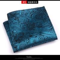 ราคา Retro patterned pocket square scarf for mens suit pocket towel (21122767375)