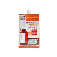 ราคา ROJUKISS โรจูคิส เซรั่ม 7 5 ML Rojukiss Serum7 5 ML มีให้เลือก 4 สูตร ทั้งแบบกล่องและแบบซอง (21345642468)