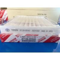 ราคา OEM 87139 0D040 กรองแอร์ โตโยต้า Toyota ยาริส Yaris วีออส Altis อัลติส Vigo วีโก้ Vios วีออส (17267540143)