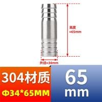 ราคา 304สแตนเลสสตีลข้อต่อเจดีย์คู่ท่อน้ำท่อหนังท่อคู่สีเขียวหัวเจดีย์หัวฉีดตรง4จุด6จุด (21008627909)