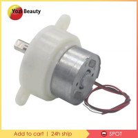 ราคา มอเตอร์ลด DC 3V 6V 12V สำหรับเรือ (22127447652)