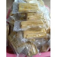 ราคา แขนงหน่อไม้นึ่งสุก บรรจุถุงสูญญากาศ ขนาด 500 กรัม (22275600557)