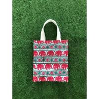 ราคา กระเป๋าผ้าลายช้าง ถุงผ้าลดโลกร้อน ของฝาก ของชำร่วย งานทำมือ ขนาด23x24cm (21712709237)