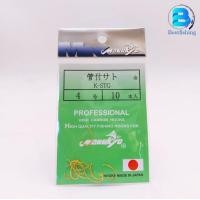 ราคา เบ็ดตกกุ้ง MK MARUKYO เบ็ดตกปลา ตัวเบ็ดสีทอง ซองเขียว เบอร์1234567 (18343228396)