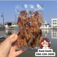 ราคา หมึกแห้ง หมึกกะตอยจืด หมึกกะตอยแห้ง เกรด AAA ขนาด 25 กรัม ขาว สะอาด ไม่เค็มจากมหาชัย (21457958413)