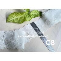 ราคา ลูกไม้ต่อชาย ลูกไม้คอตตอน ลูกไม้ฉลุ ลูกไม้ปัก ลูกไม้เส้น (21055009979)