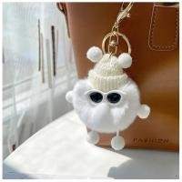 ราคา พวงกุญแจตุ๊กตาที่ห้อยกระเป๋า พวงกุญแจน่ารักๆ จี้ห้อยกระเป๋า สไตส์นี้เท่มาก pendant น่ารัก (22577483042)