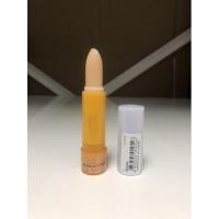 ราคา ลิป ลิปมัน BSC Honei V UV Softer Lip Care บีเอสซี ฮันนี่ วี ยูวี ซอฟเทอร์ ลิปแคร์ (22202516515)