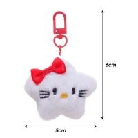 ราคา พวงกุญแจรถน่ารักๆการ์ตูนอะนิเมะ Sanrio ชุด Cinnamoroll Kuromi รูปดาวขนยาวพวงกุญแจพวงกุญแจห้อยกระเป๋าตุ๊กตาพวงกุญแจรถเครื่องประดับตุ๊กตาน่ารักสำหรับเด็กผู้หญิง (22444009885)