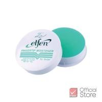 ราคา Elfen ครีมนับแบงค์ ขี้ผึ้งนับแบงค์ ตราเอลเฟ่น 1 ตลับ (20550011294)