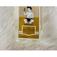 ราคา Nutroplex Oligo Plus 60ml นูโทรแพล็ก ออลิโก พลัส รสส้ม วิตามินเสริมรวมสำหรับเด็ก ช่วยปรับสมดุลการขับถ่าย (21489562401)