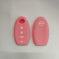 ราคา ซิลิโคนกุญแจรถยนต์NISSAN TEANA TIIDA SYLPHY ALMERA VL ซิลิโคนกุญแจ รถยนต์ ปลอกซิลิโคนนิสสัน เทียน่า ทีด้า ซิลฟี อัลเมร่า (6319596362)