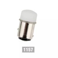 ราคา หลอดไฟเลี้ยว เบรค LED 1156 1157 12V สำหรับรถยนต์ ราคา 1 หลอด ราคาโปรโมชั่น (20016667750)