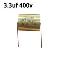 ราคา CSAUDIO MKP cเสียงแหลม 2 2uf 3 3uf 400V Cคาปาลำโพงเสียงแหลม Capacitor ซีลำโพงเสียงแหลม 1ตัว (22343497017)