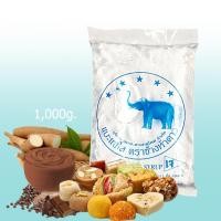 ราคา แบะแซใส กลูโคส ขนาด 1000 กรัม Glucose Syrup ตราช้างห้าดาว (873818379)