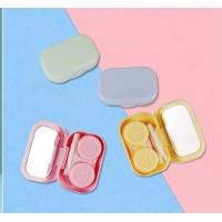 ราคา ตลับคอนแทคเลนส์ Set 4 in 1 ตลับพาสเทลมน ตลับเซต ตลับ น่ารัก พร้อมอุปกรณ์ (16816059186)