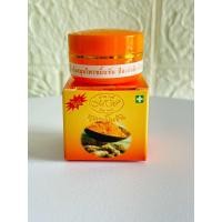 ราคา ครีมขมิ้นชันมายเวย์ Myway ขนาด5กรัม สูตรกลางคืน (22279381793)